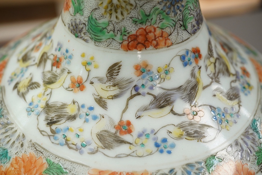 A Chinese enamelled porcelain water bottle, cover and basin, mid 19th century